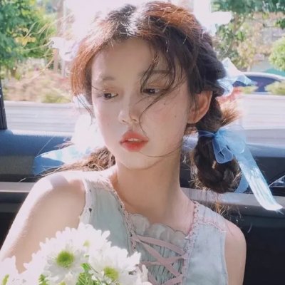 致不灭的你